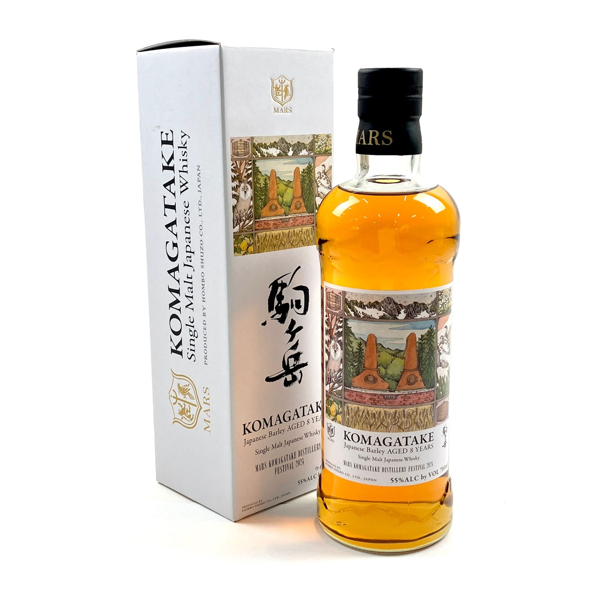 東京西多摩　ウイスキー・ブランデー 西多摩酒類販売株式会社 | Akiruno-shi Tokyo