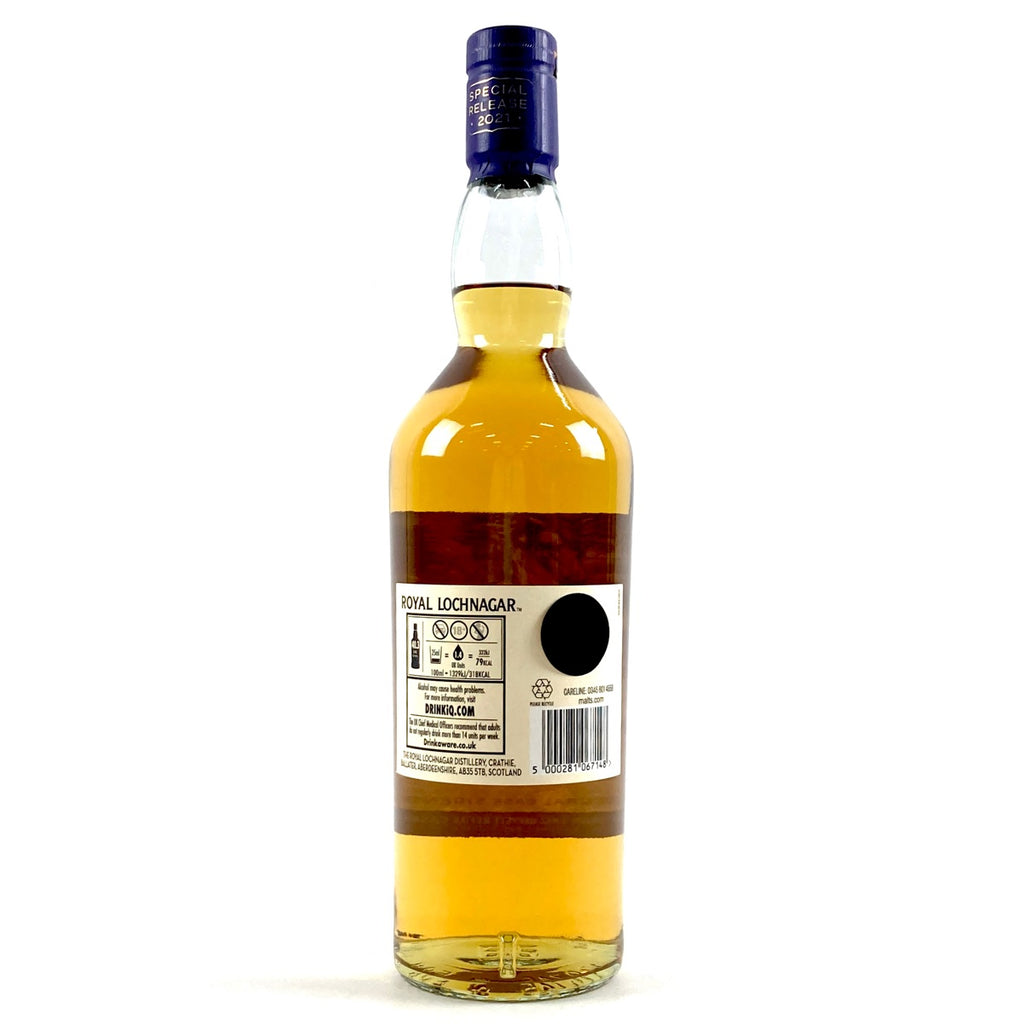 ROYAL LOCHNAGAR 16年 ディアジオ スペシャルリリース 2021 700ml スコッチウイスキー シングルモルト 【古酒】liqbb