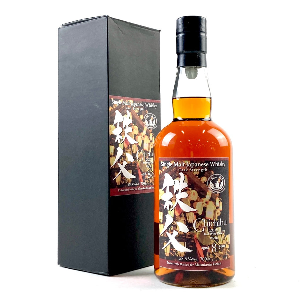 【東京都内限定お届け】イチローズモルト Ichiros Malt 秩父 2012 8年 700ml 国産ウイスキー 【古酒】