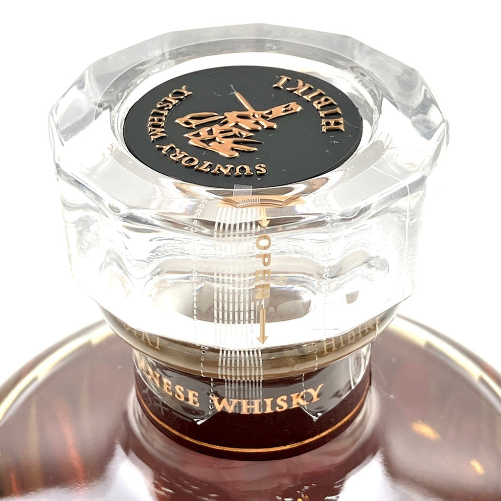 【東京都内限定お届け】 サントリー SUNTORY 響 21年 現行 700ml 国産ウイスキー 【古酒】liqbb