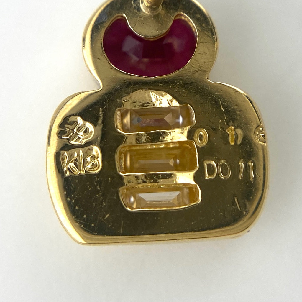 ルビー デザインピアス YG イエローゴールド メレダイヤ ピアス K18 ルビー ダイヤモンド レディース 【中古】nbjwl