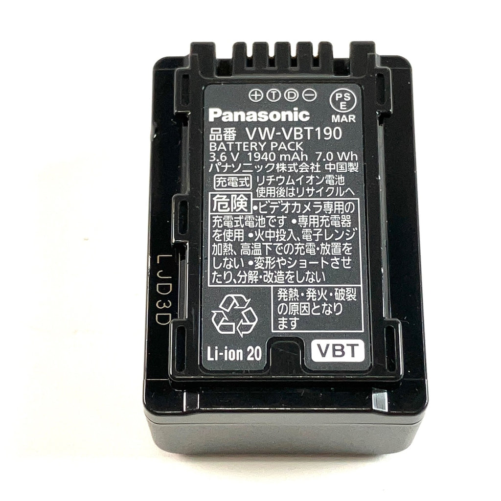 パナソニック Panasonic デジタルハイビジョンビデオカメラ HC-V480MS-W ホワイト デジタルビデオカメラ 【中古】cambb