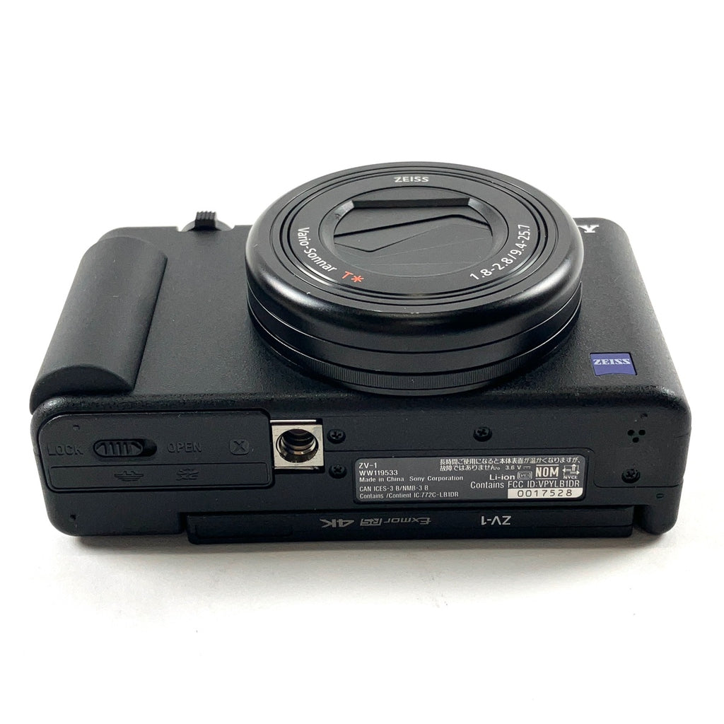 ソニー SONY VLOGCAM ZV-1 コンパクトデジタルカメラ 【中古】cambb
