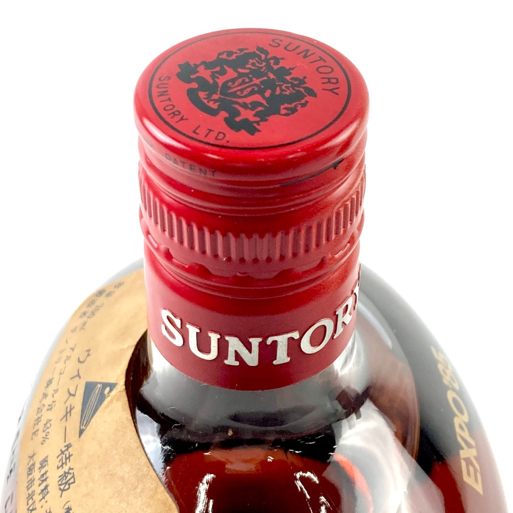 【東京都内限定お届け】サントリー SUNTORY オールド エキスポ85 スペシャルリザーブ ローヤル 干支ボトル 未 1991年 陶器 700ml ウイスキー セット 【古酒】