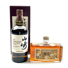 【東京都内限定お届け】サントリー SUNTORY 山崎 ノンエイジ 1923 エクセレンス 賀正 1990 700ml ウイスキー セット 【古酒】