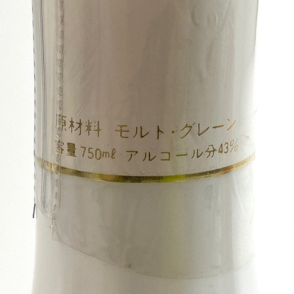 【東京都内限定お届け】 サントリー ニッカ キリン 750ml 国産ウイスキー 【古酒】