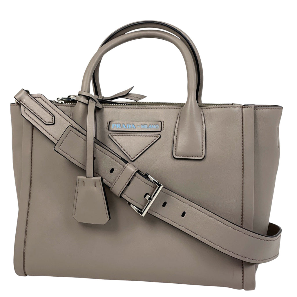 プラダ ロゴ ハンドバッグ 2WAY ショルダーバッグ ハンドバッグ レザー グレージュ 1BA175 レディース 【中古】brbag