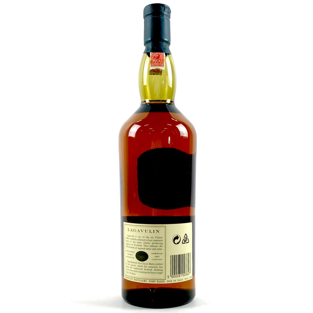 LAGAVULIN 16年 旧 1000ml スコッチウイスキー シングルモルト 【古酒】liqbb
