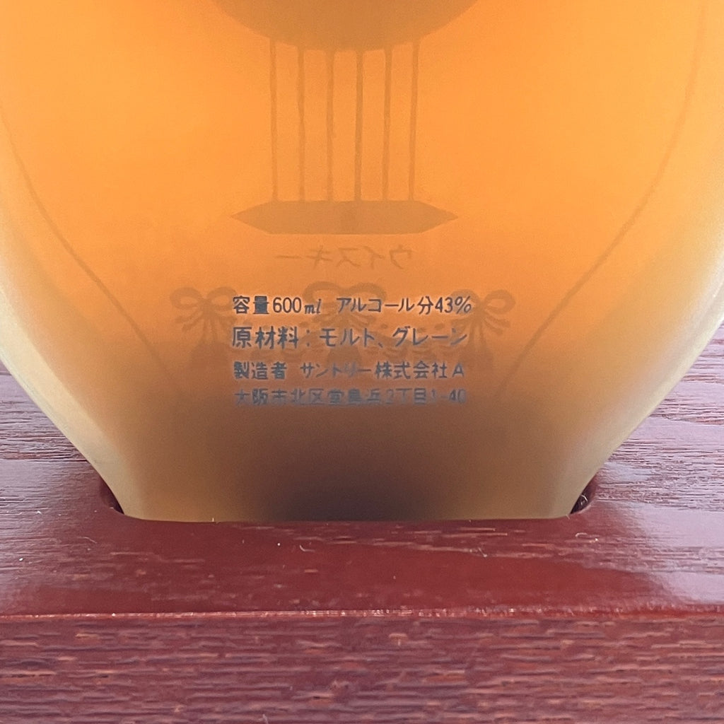【東京都内限定お届け】 サントリー SUNTORY 響 リラギター型ボトル 600ml 【古酒】liqbb