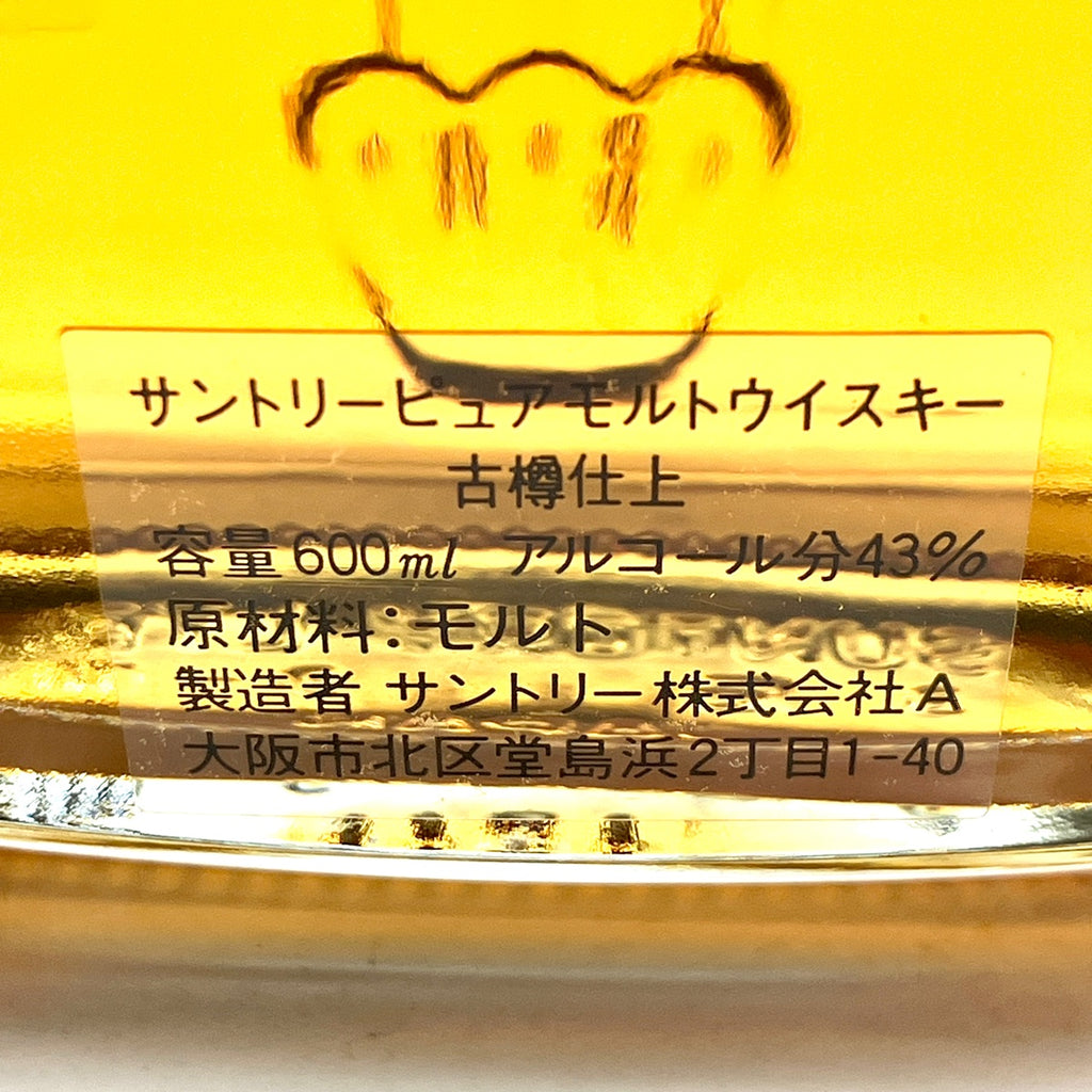 【東京都内限定お届け】 サントリー SUNTORY ピュアモルト 古樽仕上 1992年  三味線型ボトル 600ml 国産ウイスキー 【古酒】liqbb