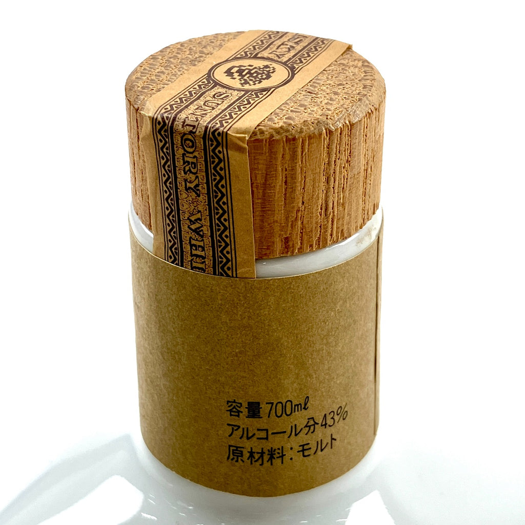 【東京都内限定お届け】 サントリー SUNTORY 山崎 有田焼 錦菊梅竹文 700ml 国産ウイスキー 【古酒】liqbb