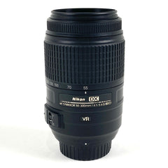 ニコン Nikon AF-S DX NIKKOR 55-300mm F4.5-5.6G ED VR 一眼カメラ用レンズ（オートフォーカス） 【中古】
