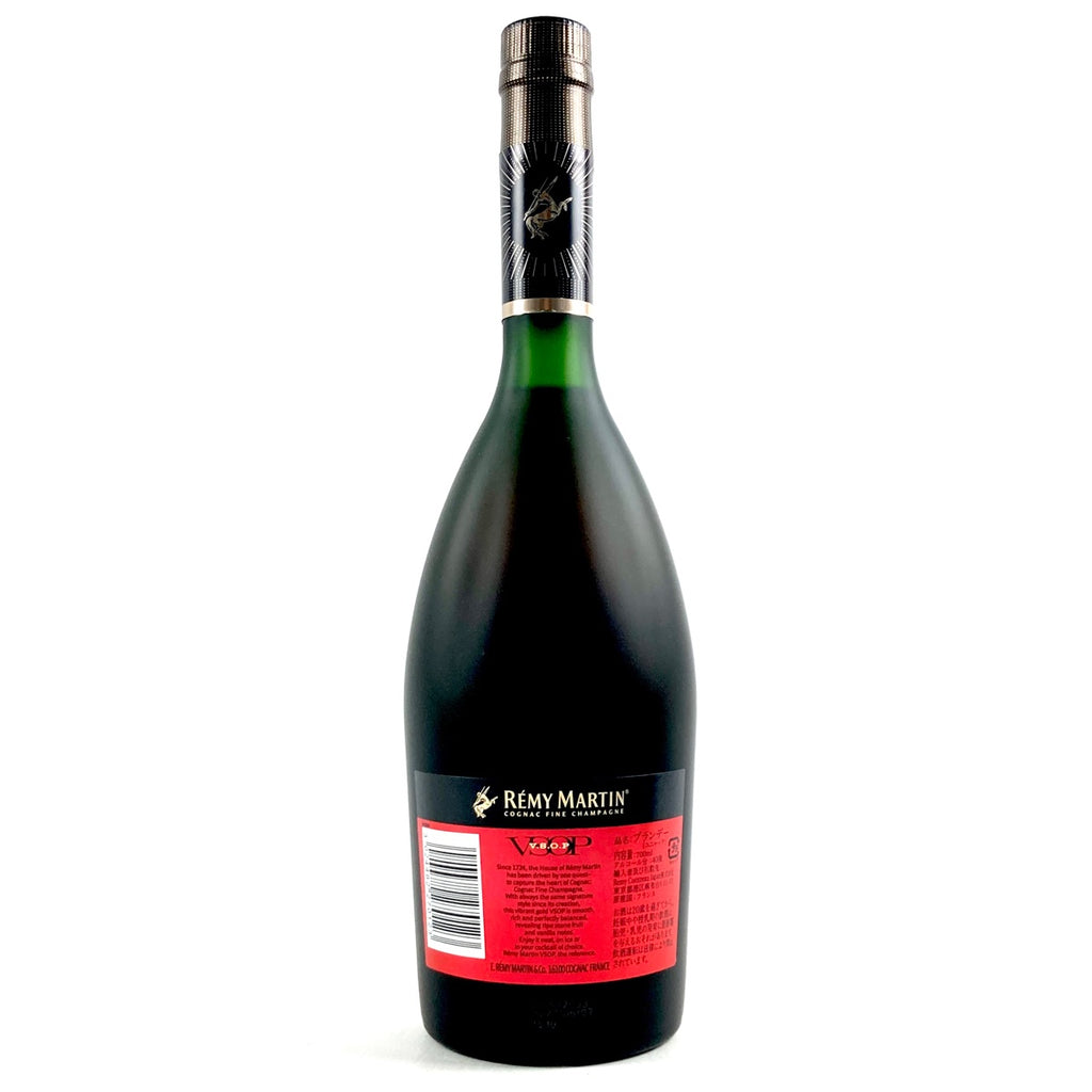 レミーマルタン REMY MARTIN VSOP コニャック 700ml ブランデー セット 【古酒】