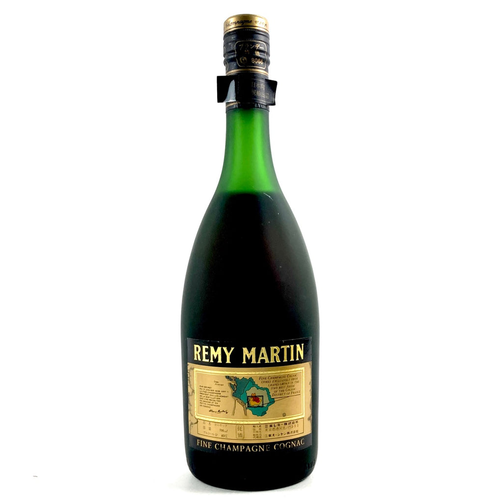 レミーマルタン REMY MARTIN VSOP 旧旧 旧旧旧 700ml ブランデー セット 【古酒】