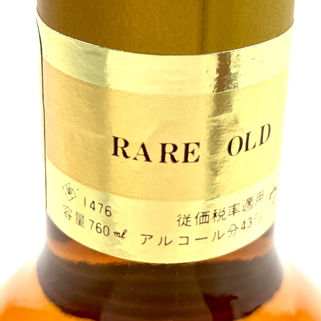 【東京都内限定お届け】ニッカ NIKKA スーパーレアオールド フォーチュン80 760ml ウイスキー セット 【古酒】