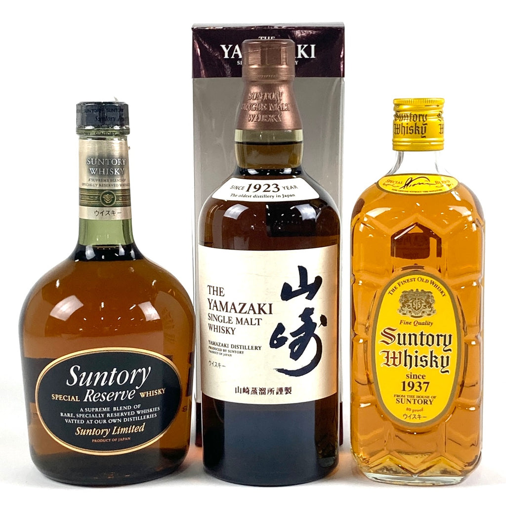 【東京都内限定お届け】サントリー SUNTORY スペシャルリザーブ 山崎 ノンエイジ 1923 角瓶 向獅子 1937 700ml ウイスキー セット 【古酒】