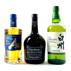 【東京都内限定お届け】サントリー SUNTORY 碧 スペシャルリザーブ 白州 シングルモルト 700ml ウイスキー セット 【古酒】