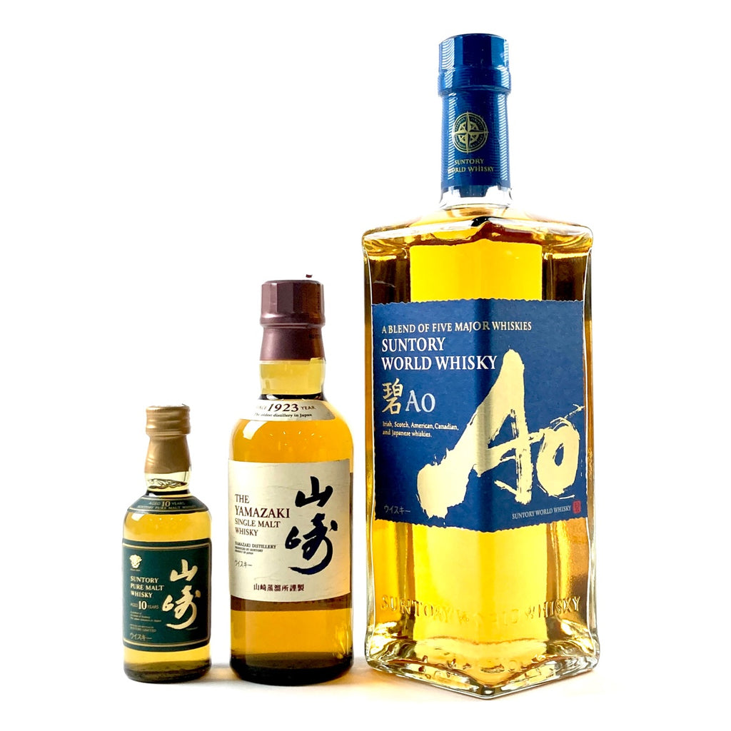 【東京都内限定お届け】サントリー SUNTORY 山崎 シングルモルト 10年 ピュアモルト 碧 700ml ウイスキー セット 【古酒】