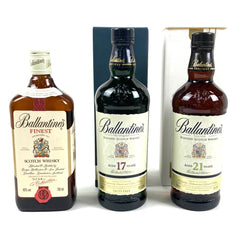 バランタイン Ballantines ファイネスト 旧ボトル 17年オリジナル 21年 ベリーオールド  700ml ウイスキー セット 【古酒】