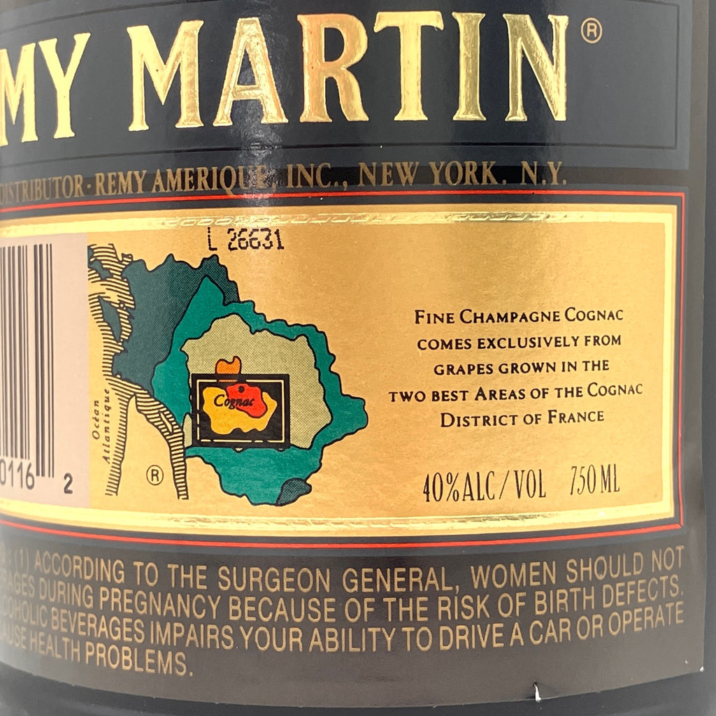 レミーマルタン REMY MARTIN XOスペシャル 旧クリアボトル VSOP 旧旧 コニャック 750ml ブランデー セット 【古酒】