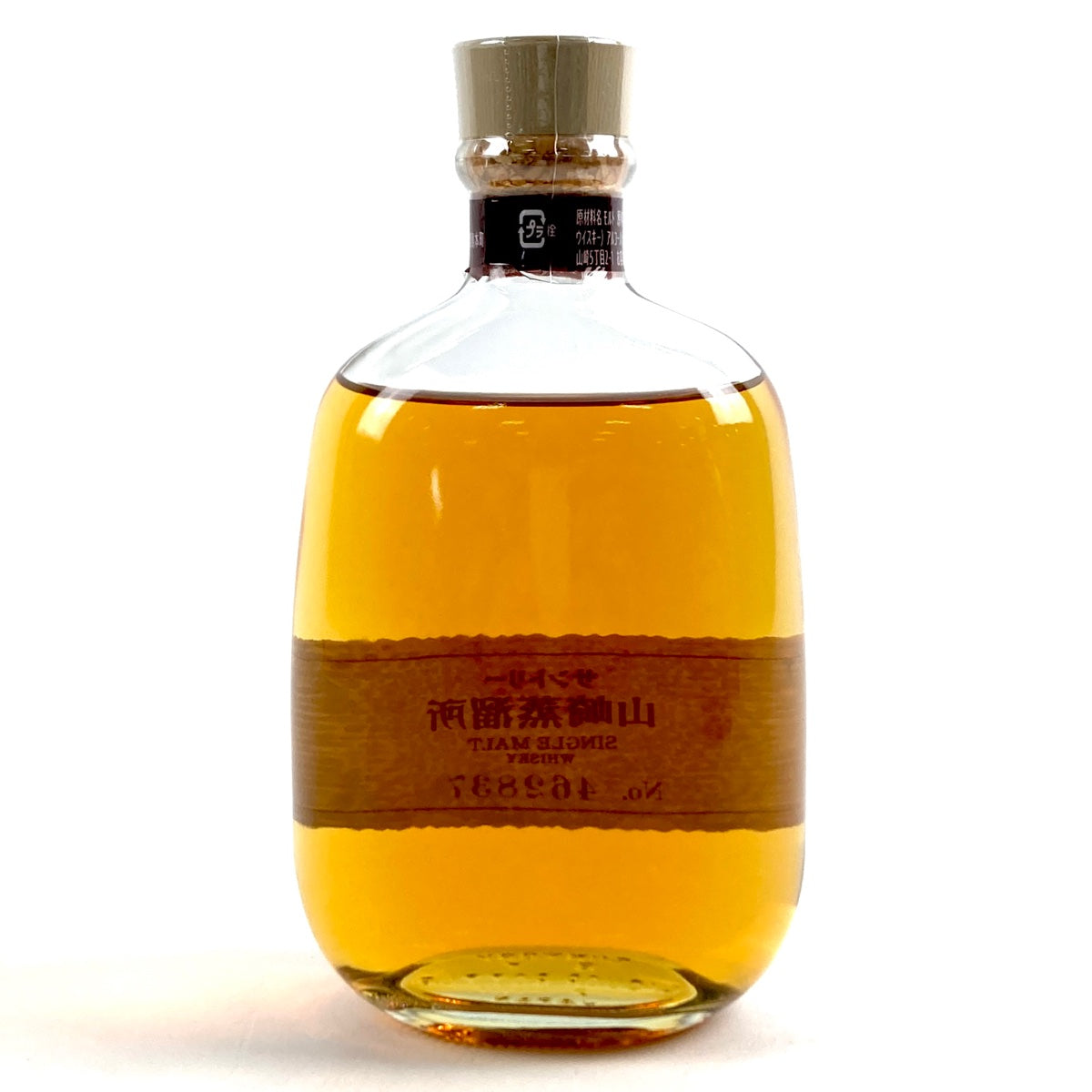 バイセル公式】【東京都内限定お届け】サントリー SUNTORY スペシャルリザーブ 山崎蒸留所 シングルモルト ローヤル 12年 黒ラベル 700ml ウイスキー  セット 【古酒】 - バイセルブランシェ