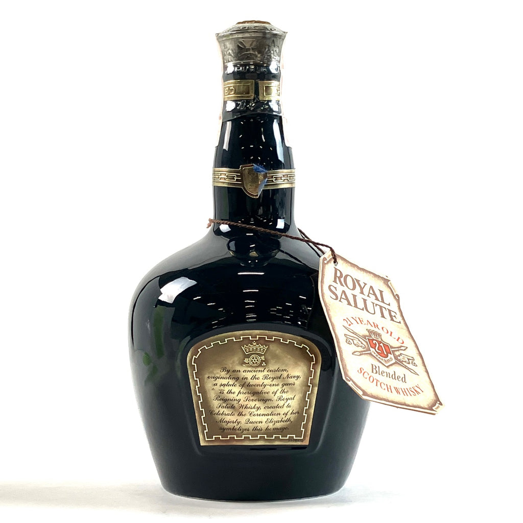 シーバスブラザーズ CHIVAS BROTHERS ロイヤルサルート 21年 青 赤 陶器 700ml ウイスキー セット 【古酒】