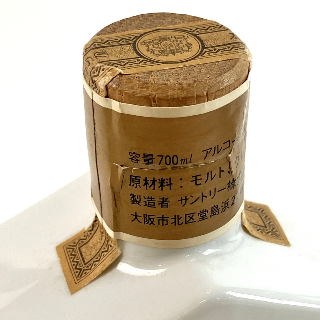 【東京都内限定お届け】サントリー SUNTORY 白州 オールド ローヤル 干支 巳 亥 600ml ウイスキー セット 【古酒】