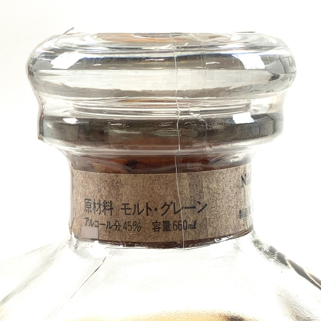 【東京都内限定お届け】 サントリー ニッカ 760ml ウイスキー セット 【古酒】