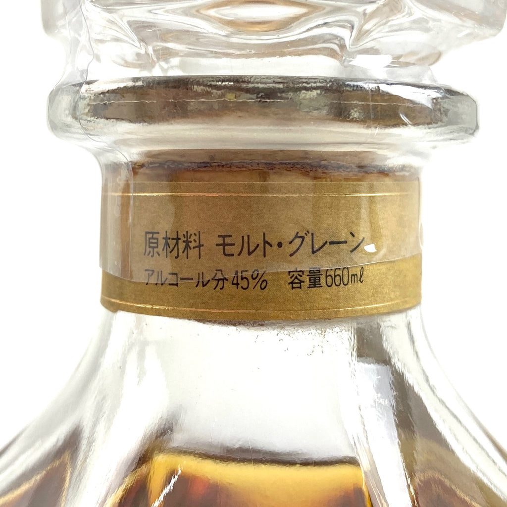 【東京都内限定お届け】 ニッカ サントリー 660ml ウイスキー セット 【古酒】