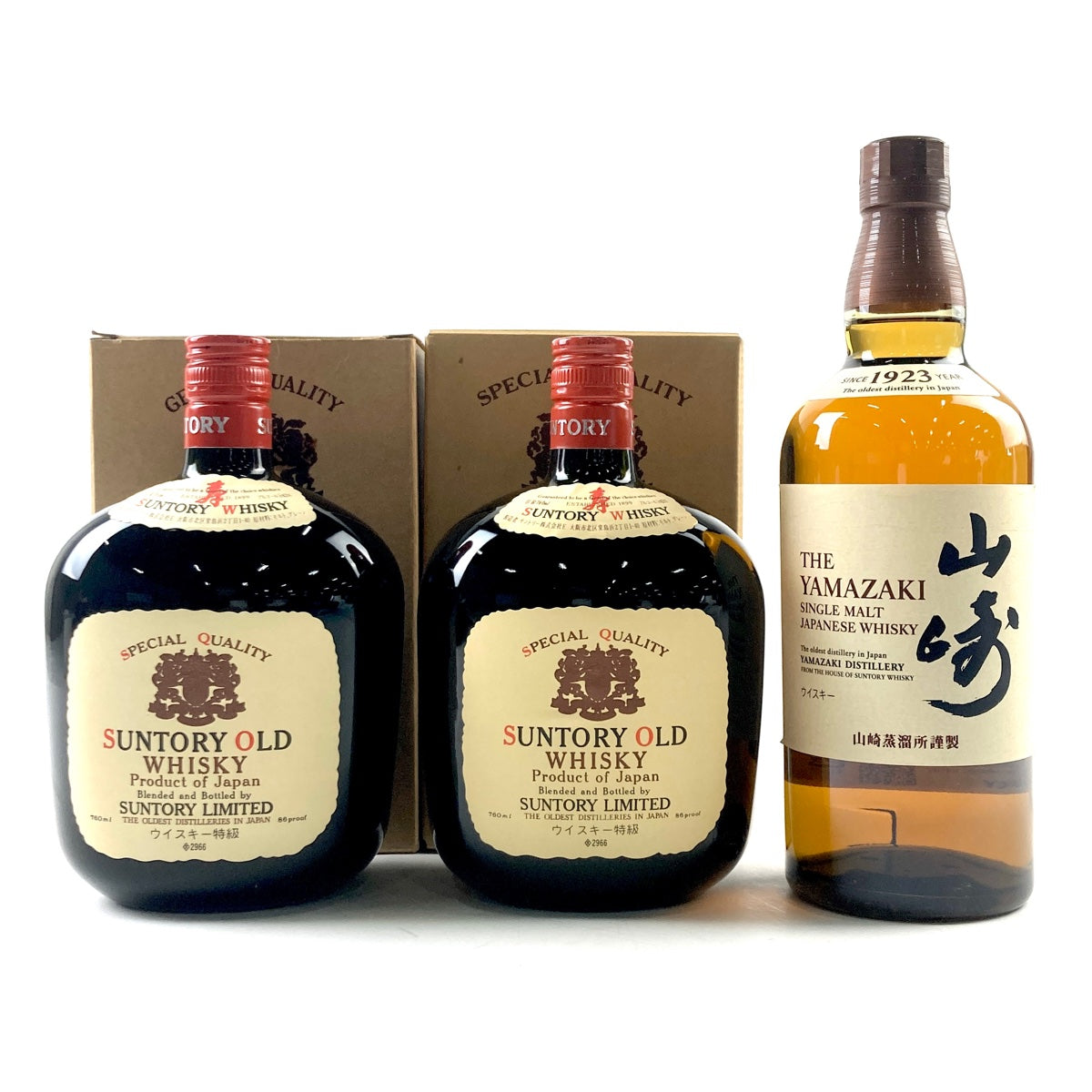 バイセル公式】【東京都内限定お届け】サントリー SUNTORY オールド寿 山崎 シングルモルト ジャパニーズ 700ml ウイスキー セット 【古酒】  - バイセルブランシェ