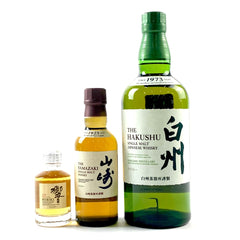 【東京都内限定お届け】サントリー SUNTORY 響 17年 ミニボトル 山崎 白州 シングルモルト ジャパニーズ 700ml ウイスキー セット 【古酒】