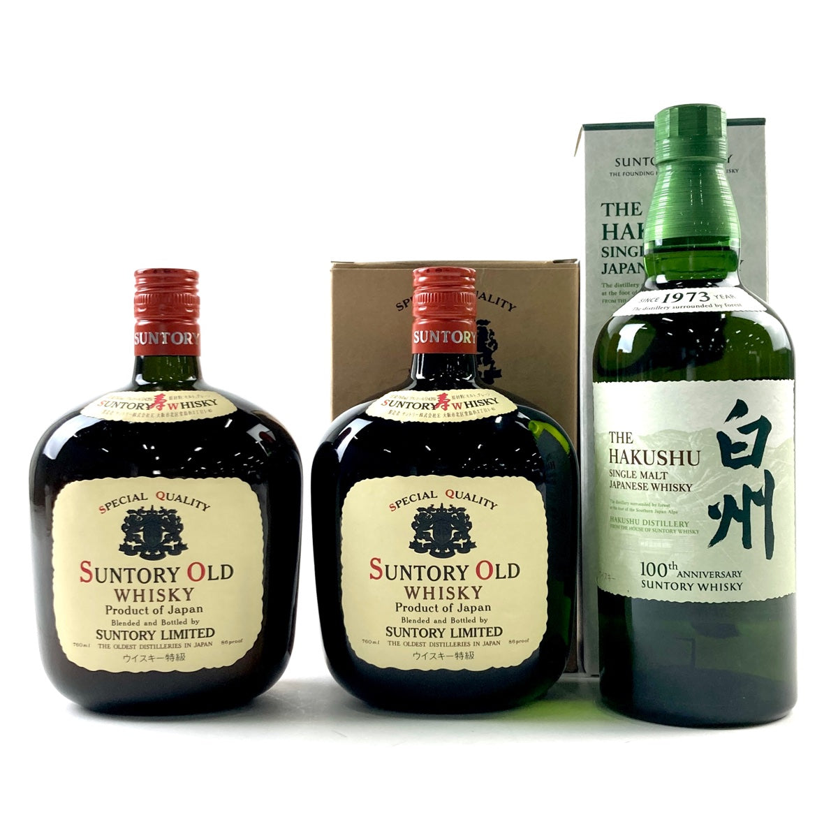 バイセル公式】【東京都内限定お届け】サントリー SUNTORY オールド寿 白州蒸留所 100周年記念ボトル 760ml ウイスキー セット 【古酒】  - バイセルブランシェ