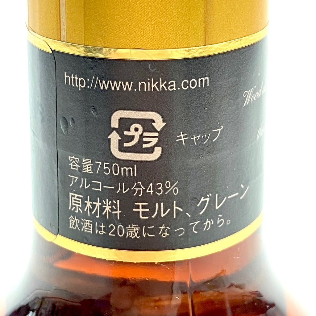 【東京都内限定お届け】ニッカ NIKKA 竹鶴 ピュアモルト 白ラベル ブラック ディープブレンド スーパー レアオールド 700ml ウイスキー セット 【古酒】