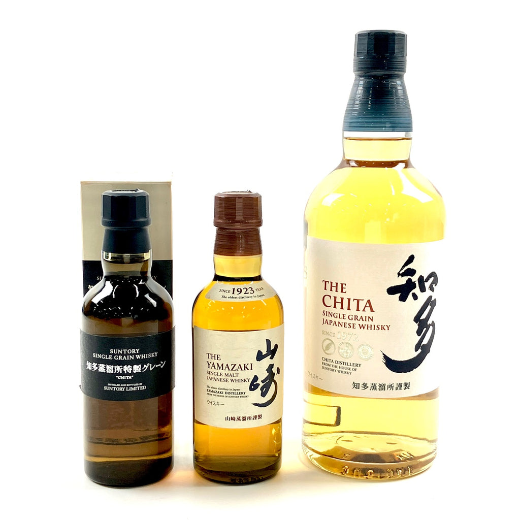 【東京都内限定お届け】サントリー SUNTORY 知多蒸溜所特製グレーン 山崎 シングルモルト ジャパニーズ 知多 シングルグレーン ジャパニーズ 180ml ウイスキー セット 【古酒】