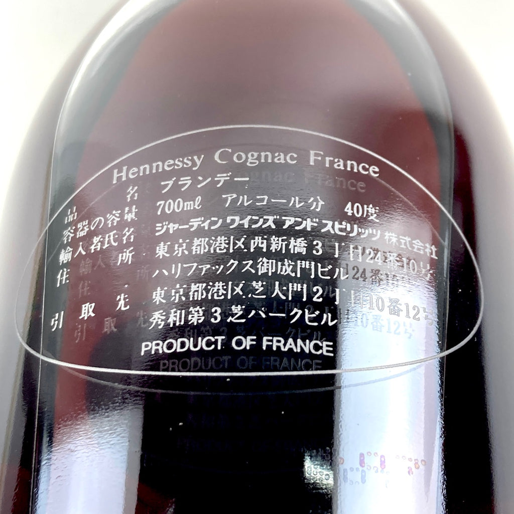 ヘネシー Hennessy キュヴェ ナポレオン ブラスドール 金ラベル コニャック 700ml ブランデー セット 【古酒】