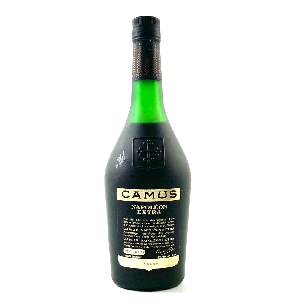 カミュ CAMUS ナポレオン エクストラ グランマルキ エクストラオールド XO ロングネック コニャック 700ml ブランデー セット 【古酒】