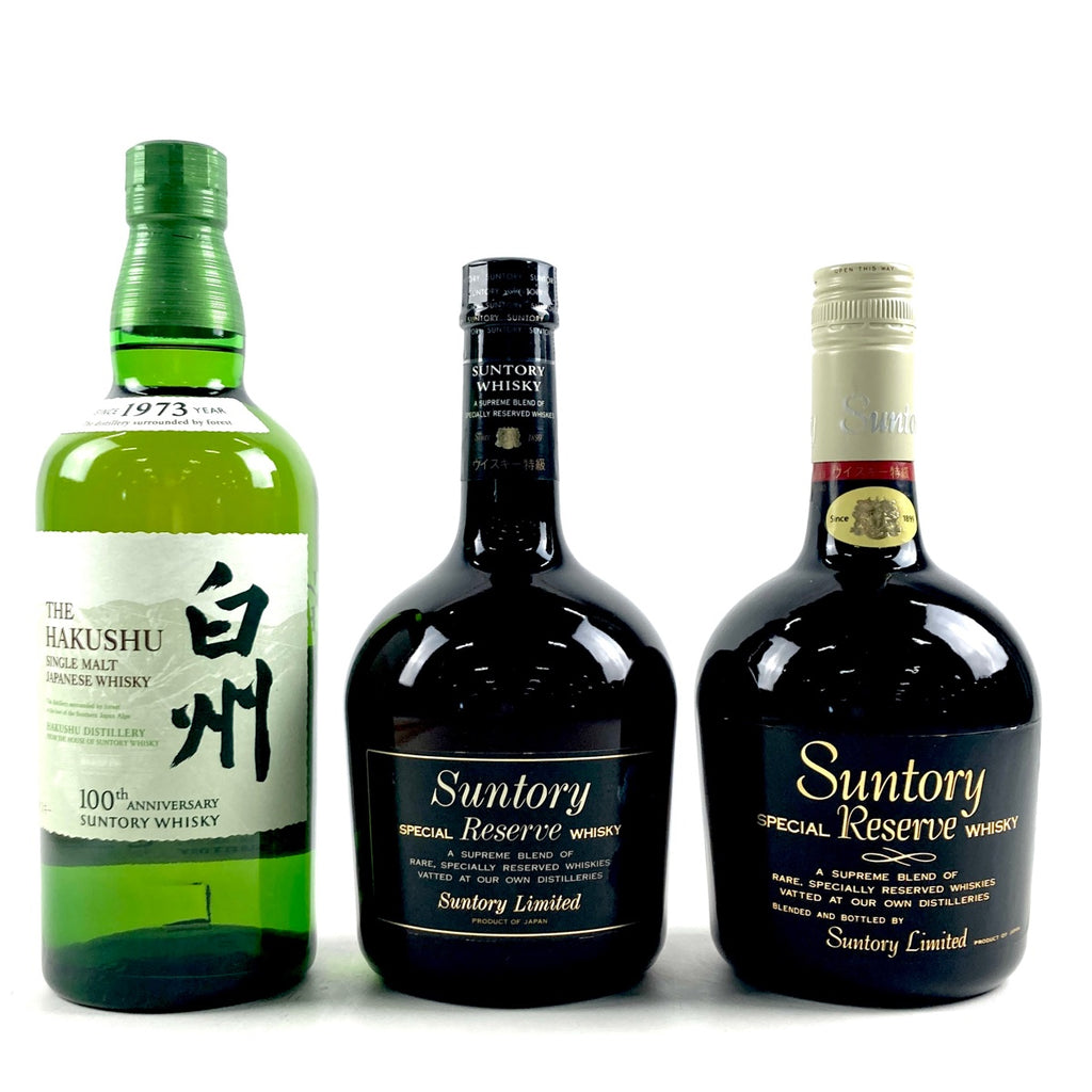 【東京都内限定お届け】サントリー SUNTORY 白州蒸留所 100周年記念ボトル スペシャルリザーブ 760ml ウイスキー セット 【古酒】