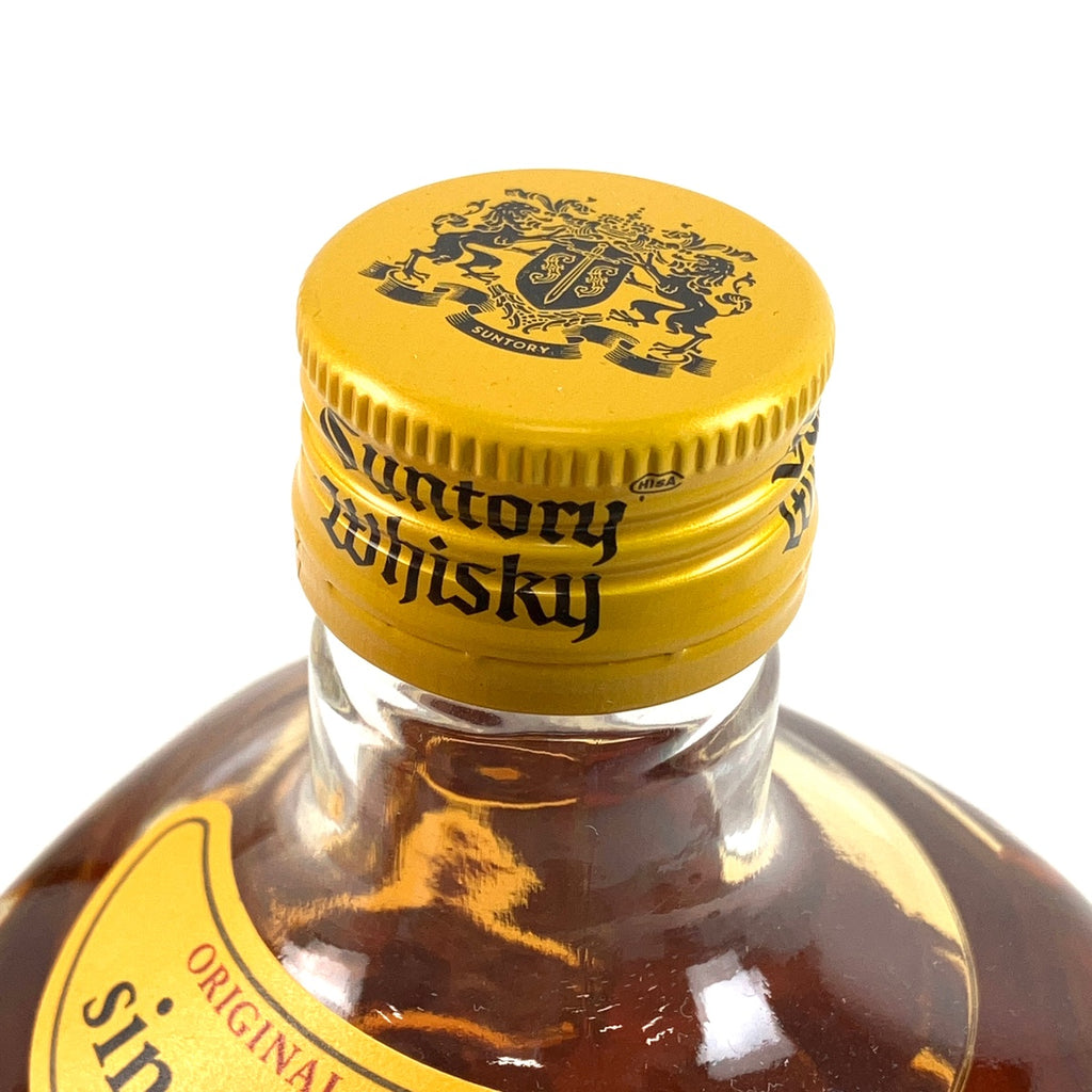 【東京都内限定お届け】サントリー SUNTORY スペシャル リザーブ 10年 シェリー樽仕上げ 向獅子 角瓶 700ml ウイスキー セット 【古酒】