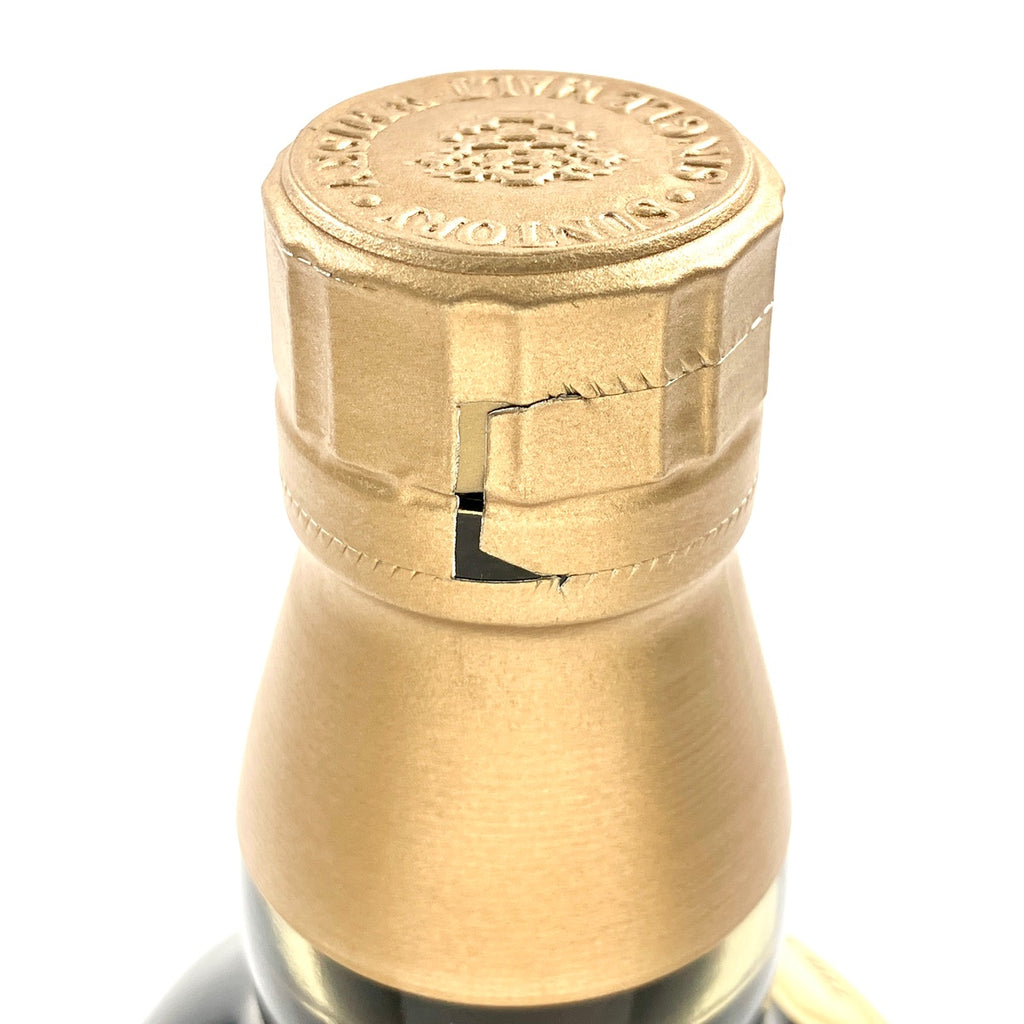 【東京都内限定お届け】 サントリー SUNTORY 山崎 12年 シングルモルト 700ml 国産ウイスキー 【古酒】liqbb
