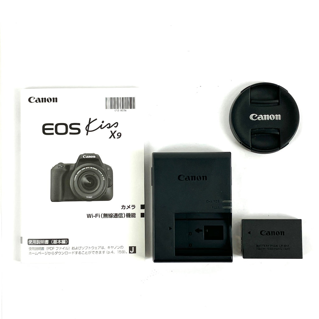 キヤノン Canon EOS Kiss X9 EF-S 18-55 F4-5.6 IS STM レンズキット ブラック デジタル 一眼レフカメラ 【中古】cambb