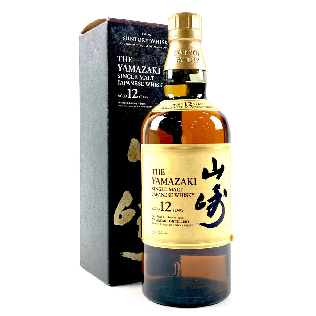 【東京都内限定お届け】サントリー SUNTORY 山崎 12年 シングルモルト 700ml 国産ウイスキー 【古酒】