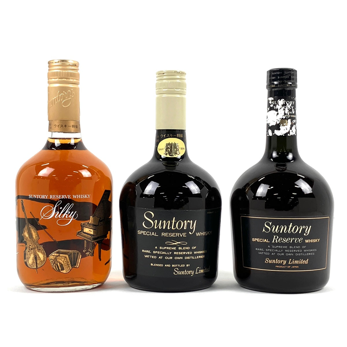 バイセル公式】【東京都内限定お届け】サントリー SUNTORY リザーブ シルキー 楽器ラベル スペシャルリザーブ 760ml ウイスキー セット 【 古酒】 - バイセルブランシェ