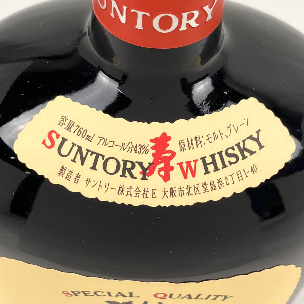 未開栓 サントリー ベリー レア オールド ウイスキー 寿 / SUNTORY VERY RARE OLD WHISKY KOTOBUKI /  総重量約5300g / 4000ml 43% /特級(日本)｜売買されたオークション情報、yahooの商品情報をアーカイブ公開 - -  日本（bocaux-et-conserves.com）