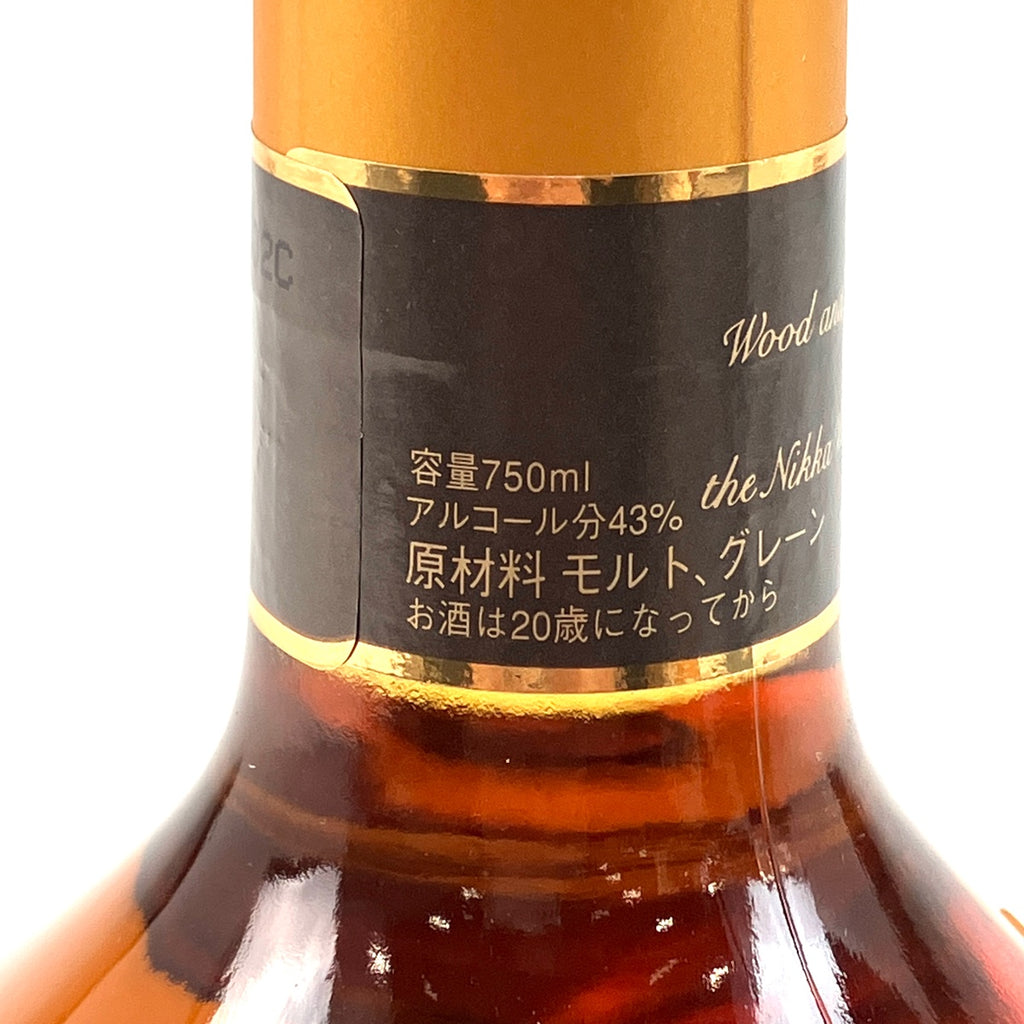 【東京都内限定お届け】 ニッカ 本坊酒造 700ml ウイスキー セット 【古酒】