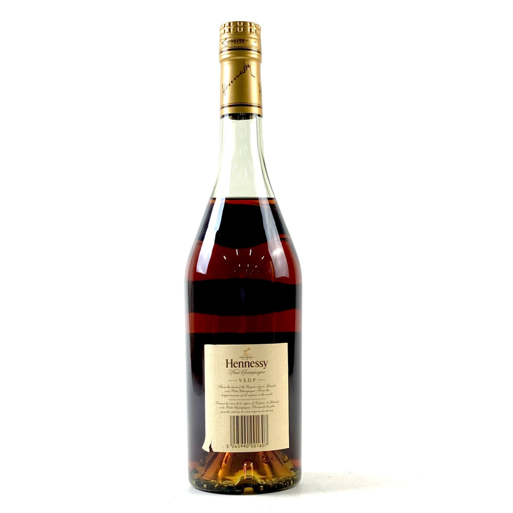 ヘネシー Hennessy VSOP スリムボトル グリーンボトル VSOP スリムボトル クリアボトル コニャック 700ml ブランデー セット 【古酒】