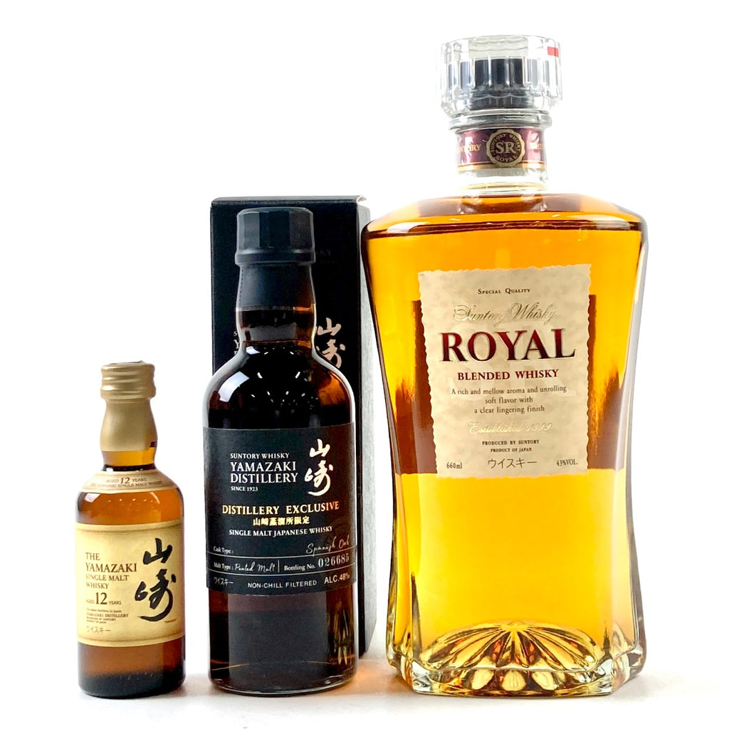 【東京都内限定お届け】サントリー SUNTORY 山崎 12年 スパニッシュオーク ピーテッドモルト ローヤル 180ml ウイスキー セット 【古酒】