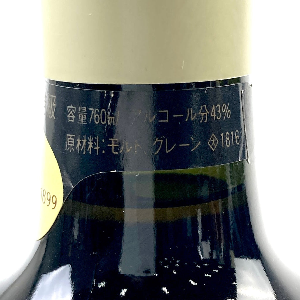 【東京都内限定お届け】サントリー SUNTORY スペシャルリザーブ スペシャルリザーブ 12年 エクセレンス 750ml ウイスキー セット 【古酒】