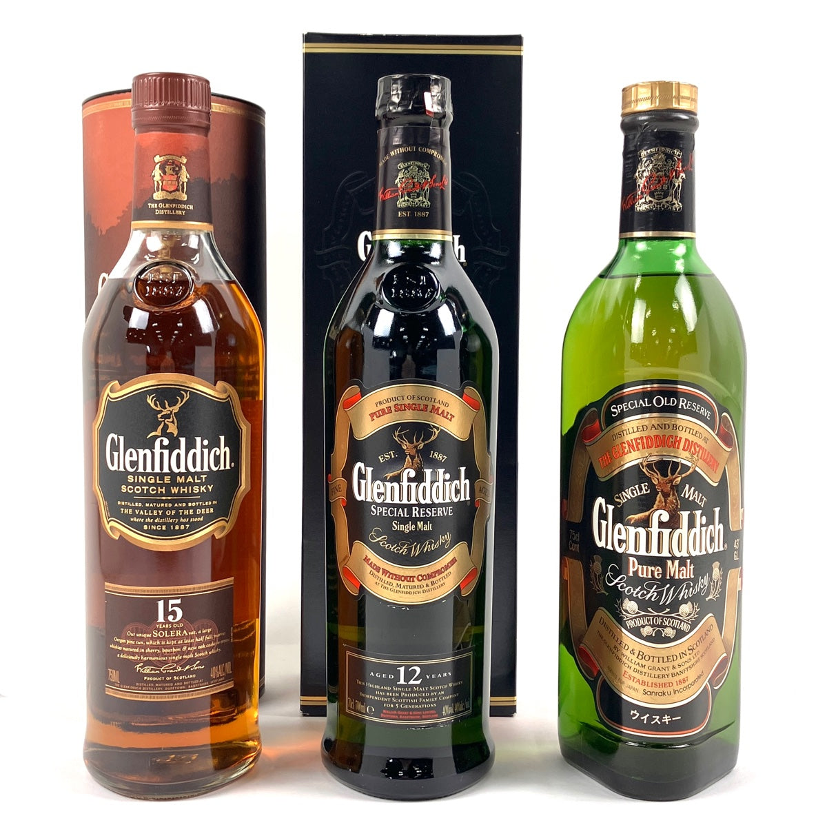 バイセル公式】グレンフィディック Glenfiddich 15年 ソレラリザーブ 12年 スペシャルリザーブ ピュアモルト スコッチ 750ml  ウイスキー セット 【古酒】 - バイセルブランシェ