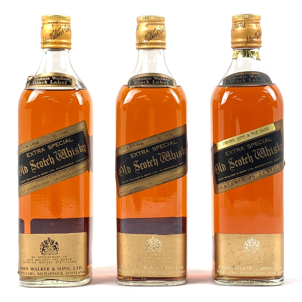 ジョニーウォーカー JOHNNIE WALKER ブラックラベル エクストラスペシャル 金キャップ スコッチ 750ml ウイスキー セット 【古酒】