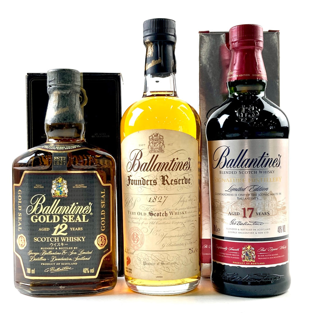 バランタイン Ballantines 12年 ゴールドシール ファウンダーズ ベリーオールド 1827 17年 シグネチャー ディスティラリー スコッチ 700ml ウイスキー セット 【古酒】